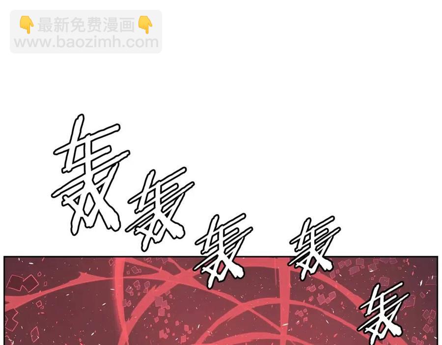 第82话 带走谭刃4