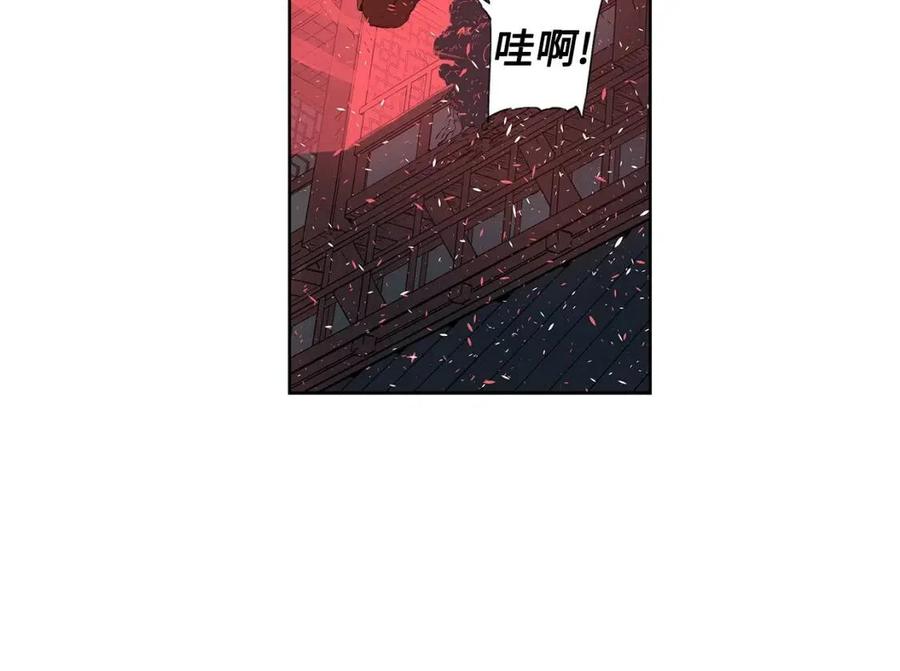 第82话 带走谭刃52
