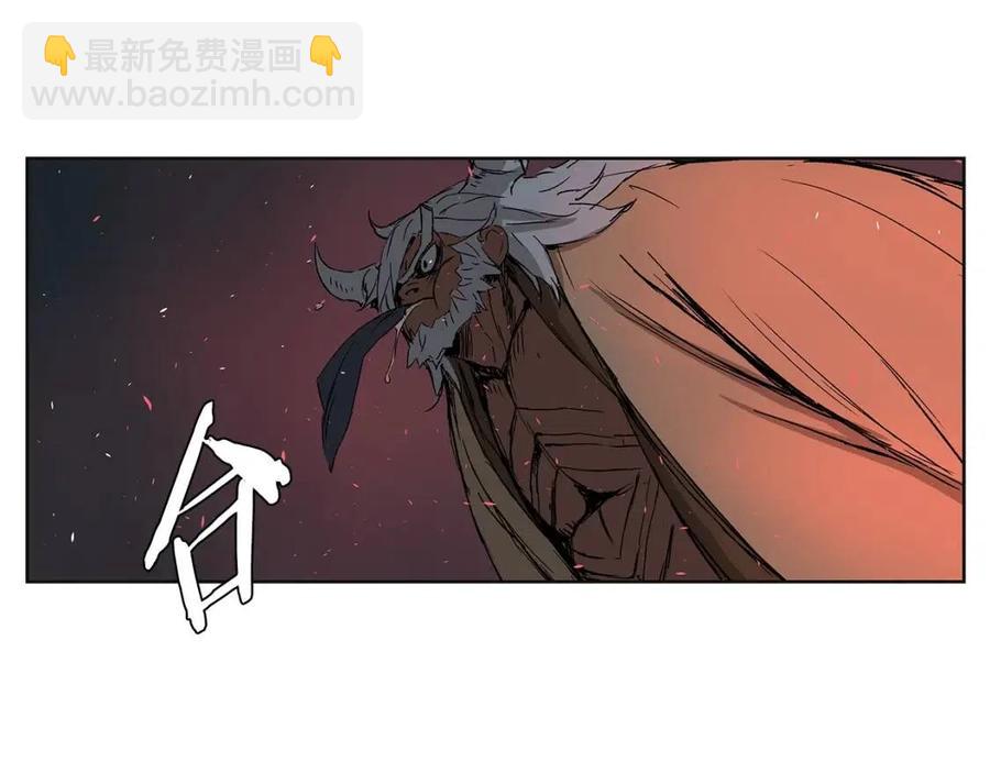 第82话 带走谭刃58