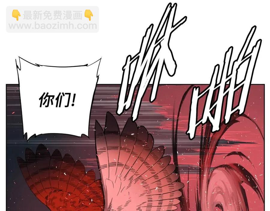 第82话 带走谭刃61