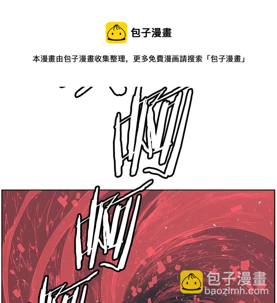 第82话 带走谭刃67
