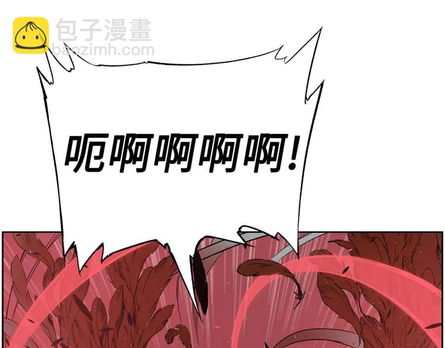 第82话 带走谭刃78