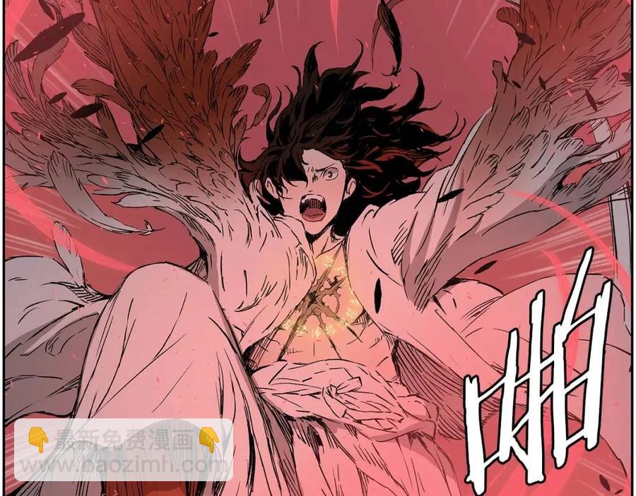 第82话 带走谭刃79