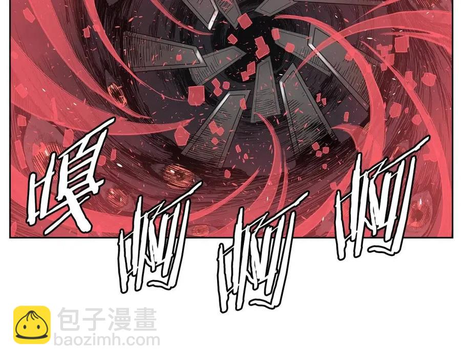 第82话 带走谭刃83