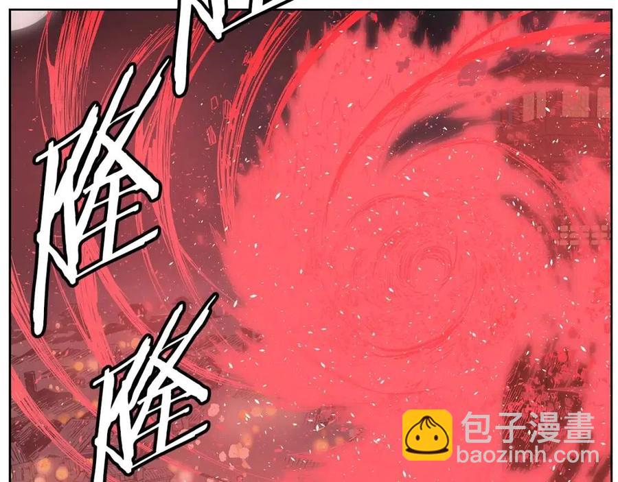 第82话 带走谭刃87