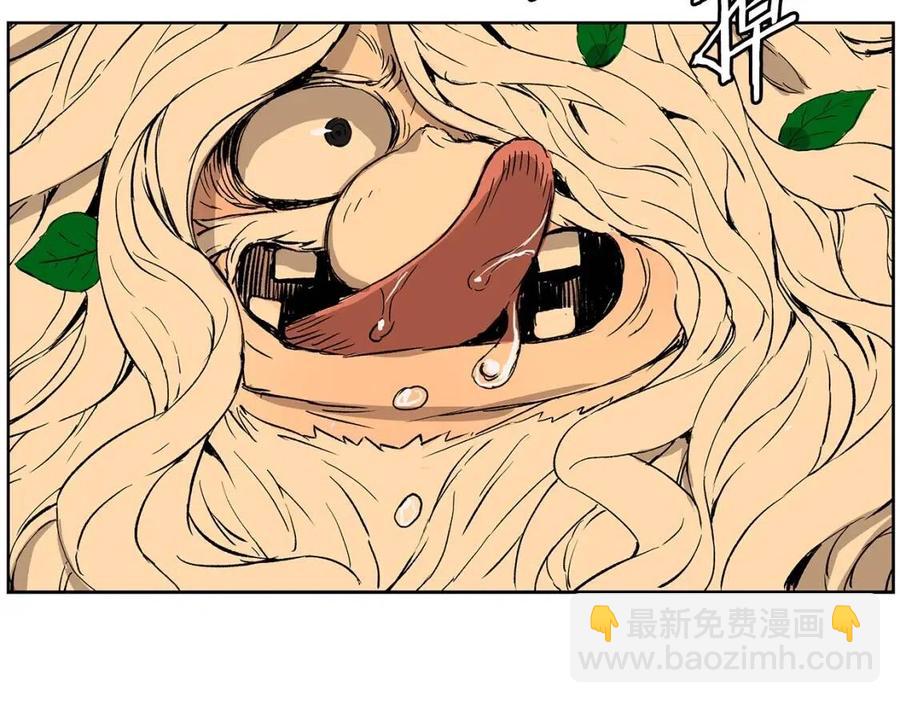 第82话 带走谭刃98