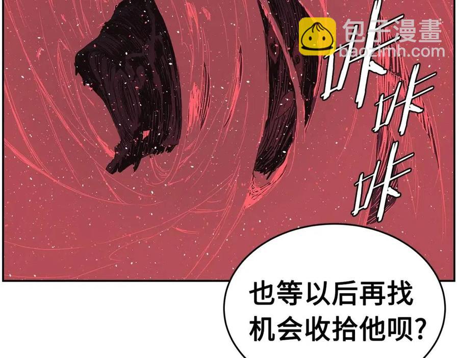 第83话 神魂颠倒10