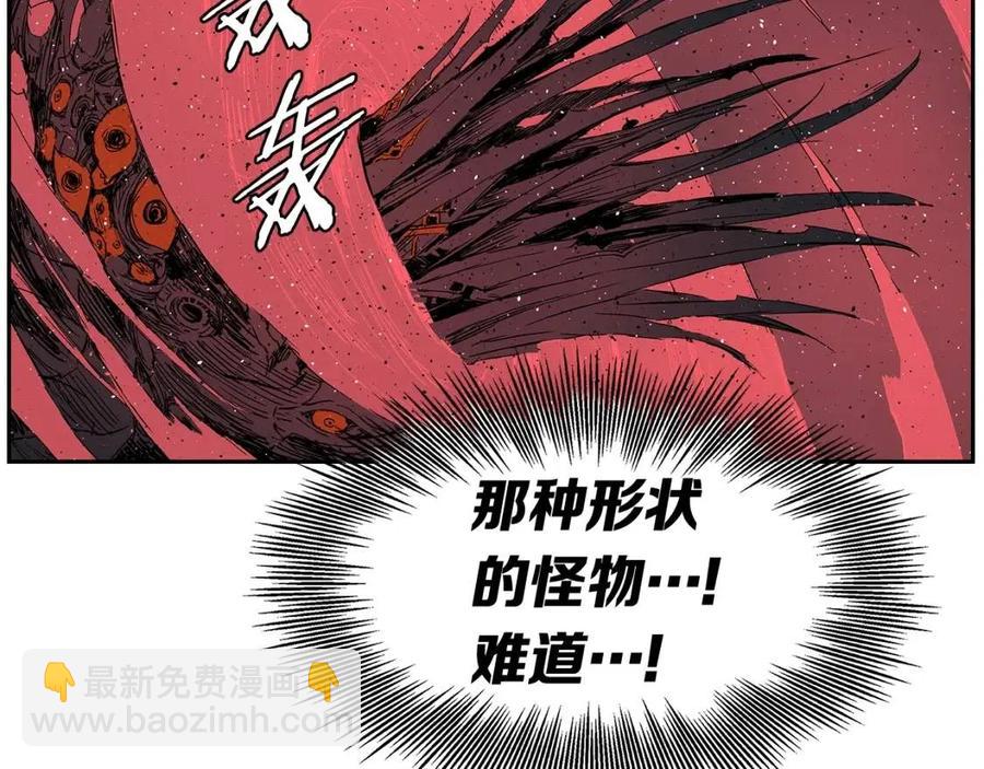 第83话 神魂颠倒101