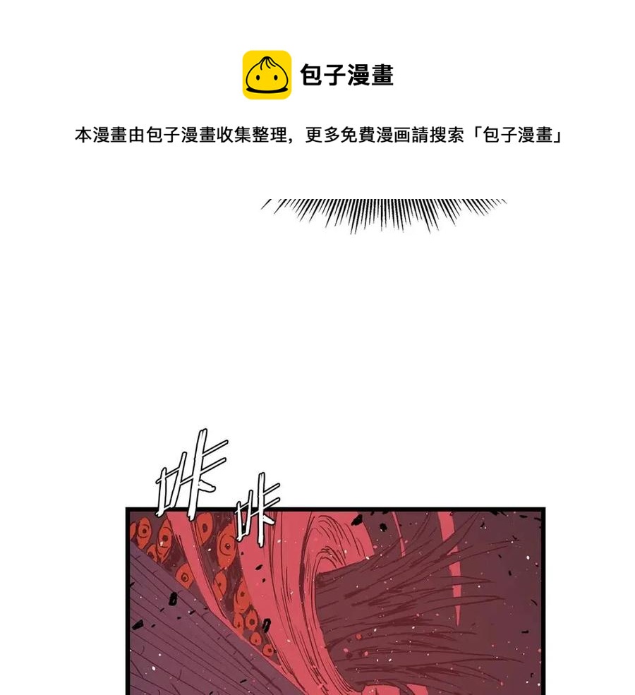 第83话 神魂颠倒106