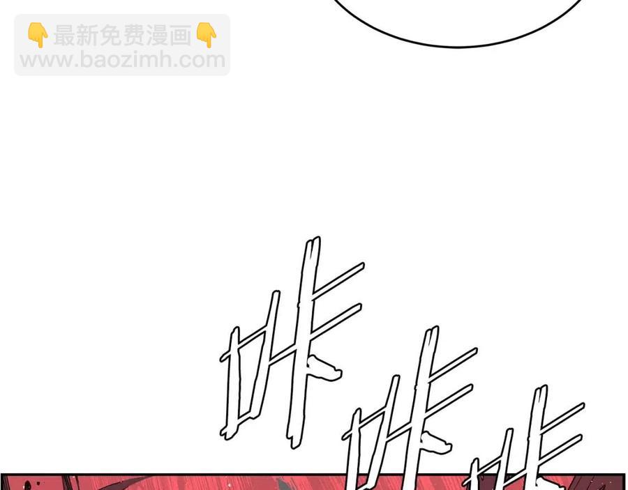 第83话 神魂颠倒11