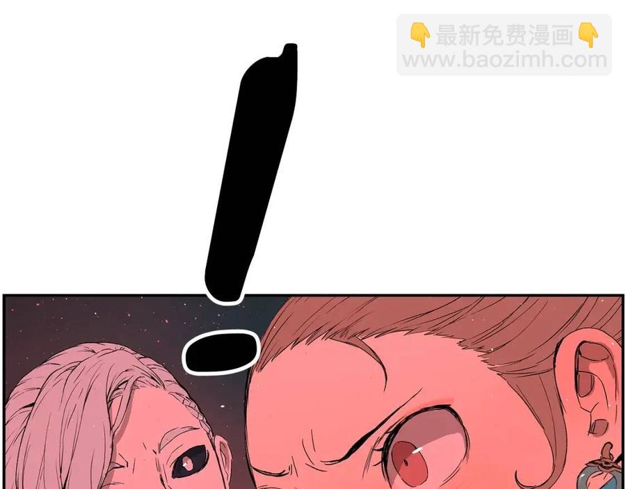 第83话 神魂颠倒111