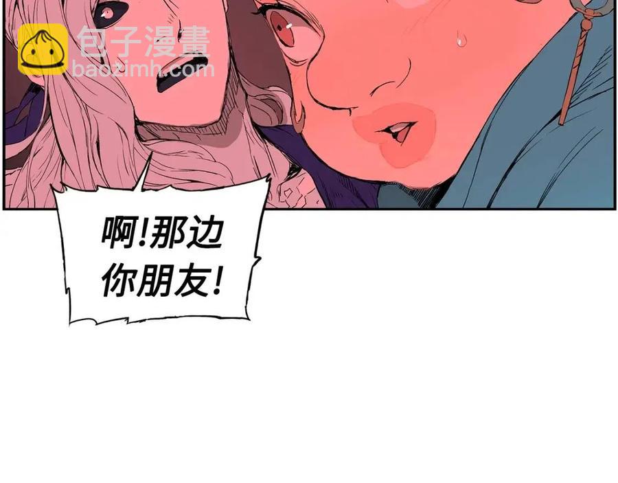第83话 神魂颠倒112