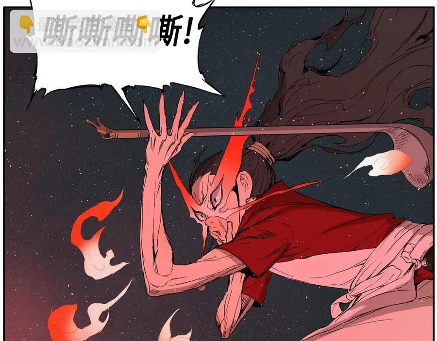 第83话 神魂颠倒115