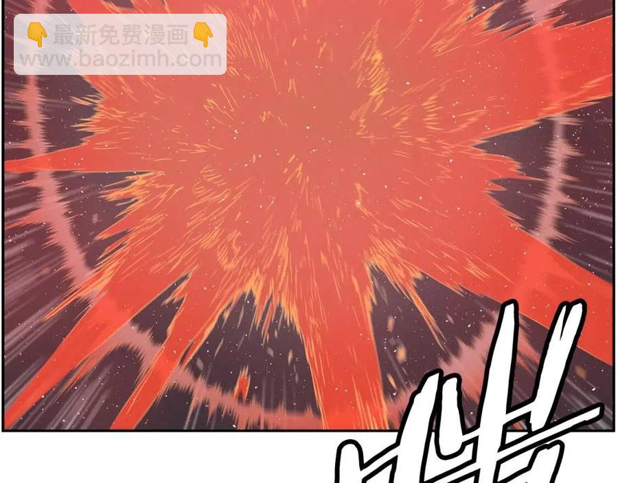 第83话 神魂颠倒121