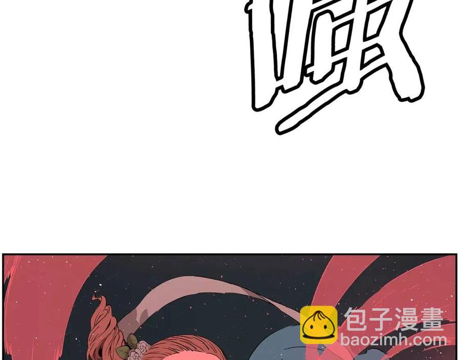 第83话 神魂颠倒122