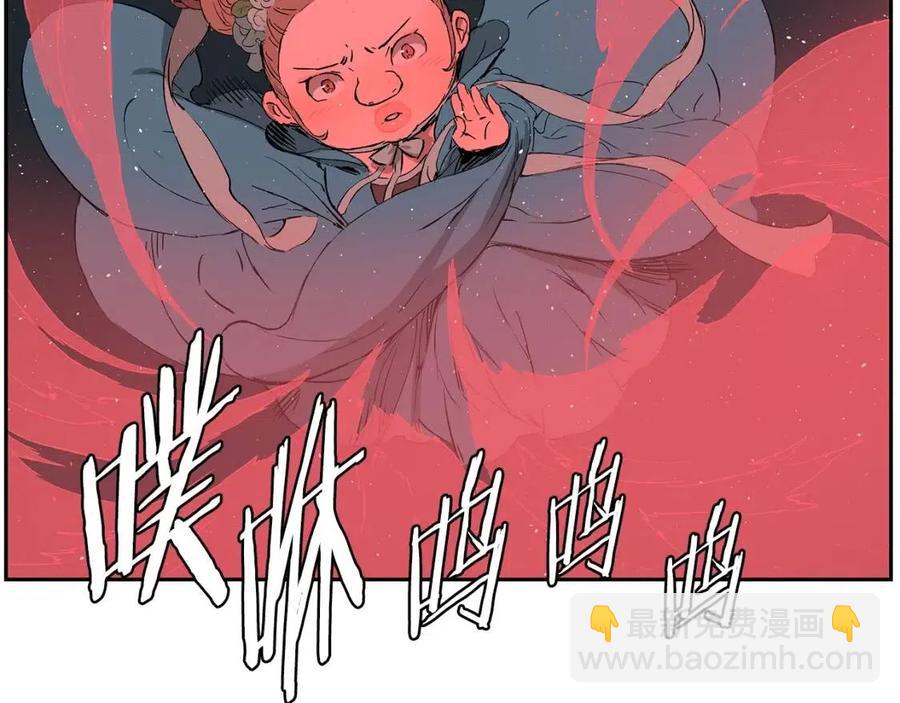 第83话 神魂颠倒123