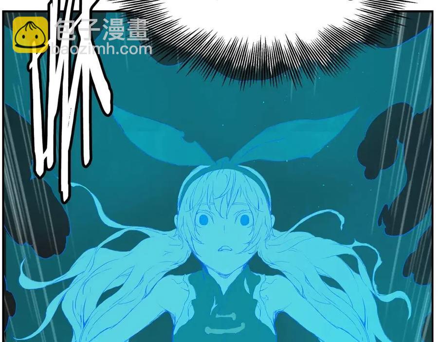 第83话 神魂颠倒132