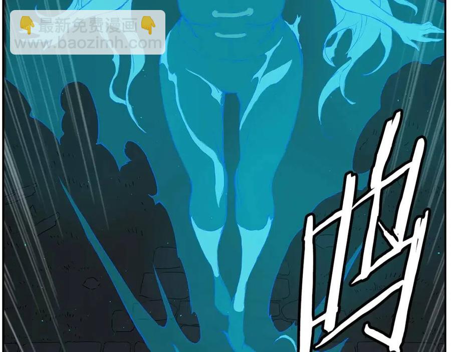 第83话 神魂颠倒133