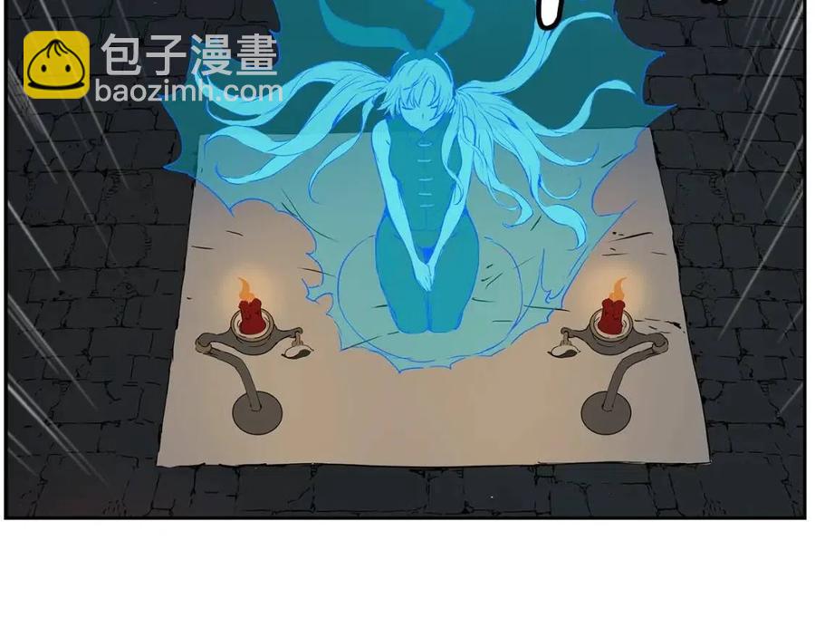 第83话 神魂颠倒134