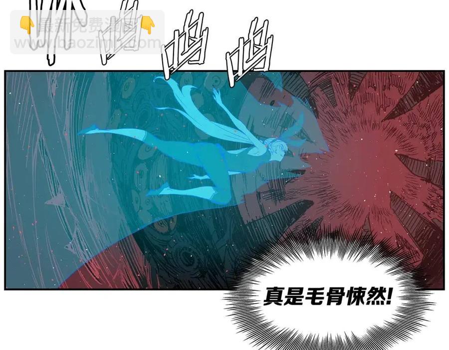第83话 神魂颠倒137