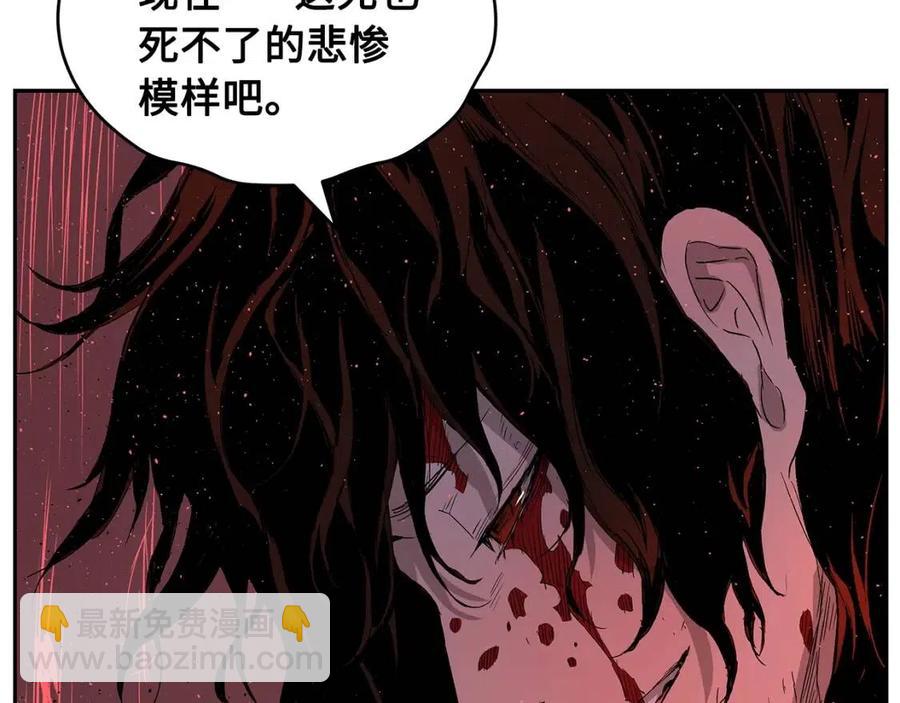 第83话 神魂颠倒144