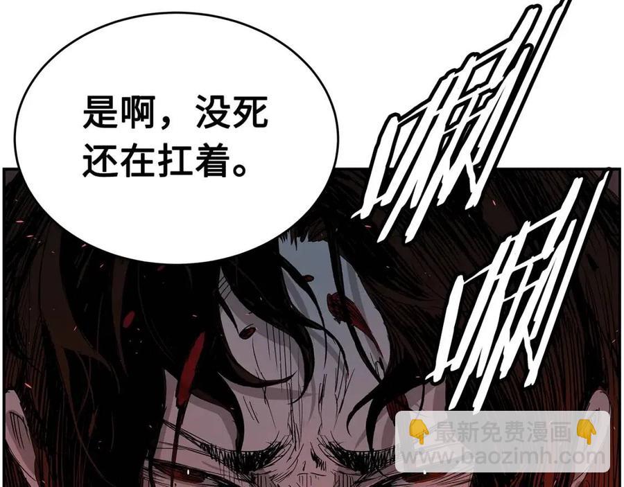 第83话 神魂颠倒15