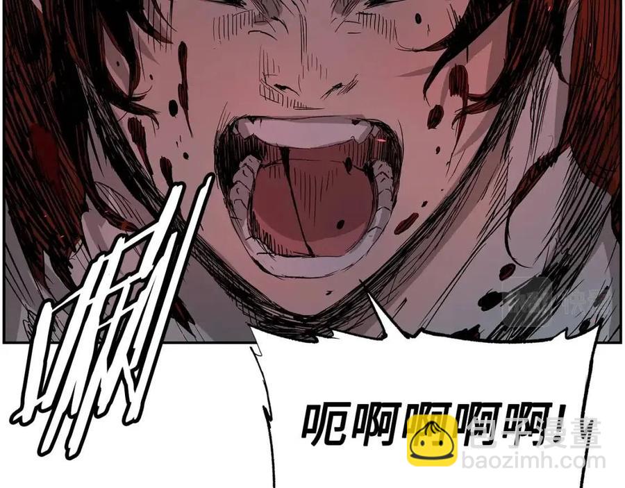 第83话 神魂颠倒16