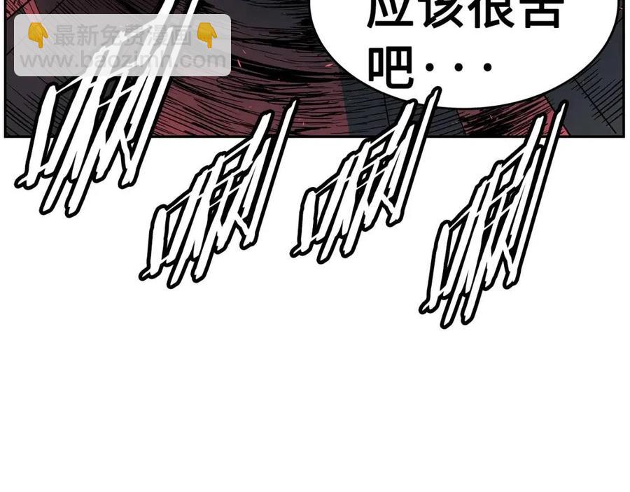 第83话 神魂颠倒19
