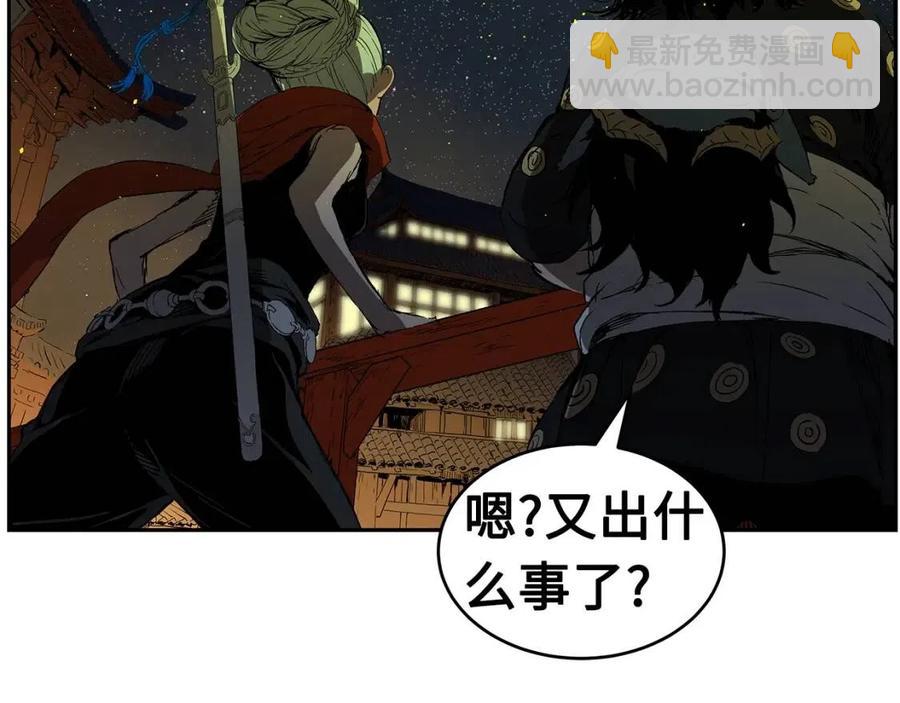 第83话 神魂颠倒22