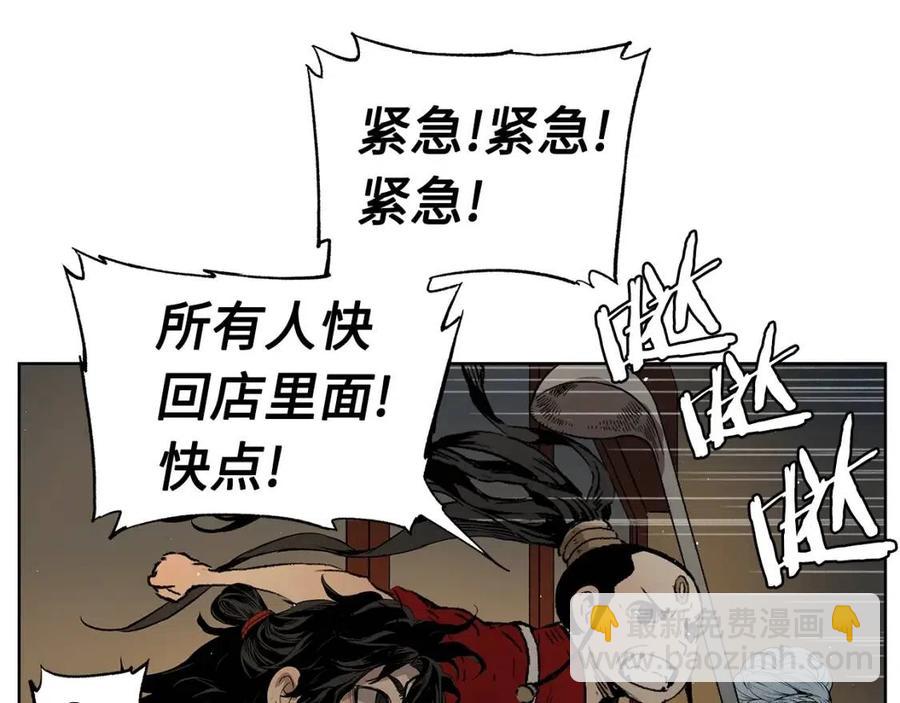 第83话 神魂颠倒24