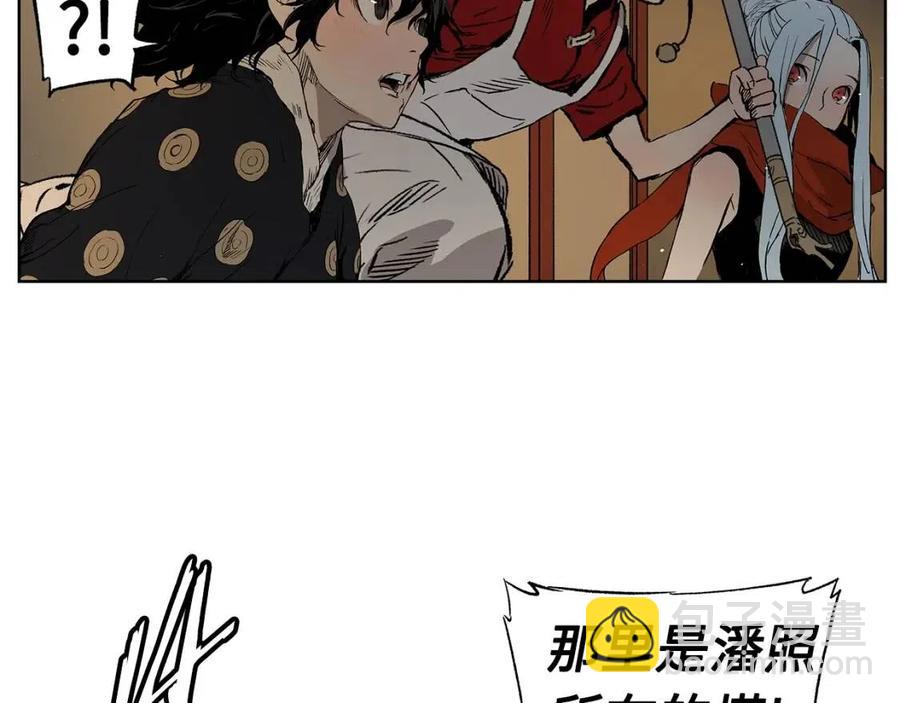 第83话 神魂颠倒25