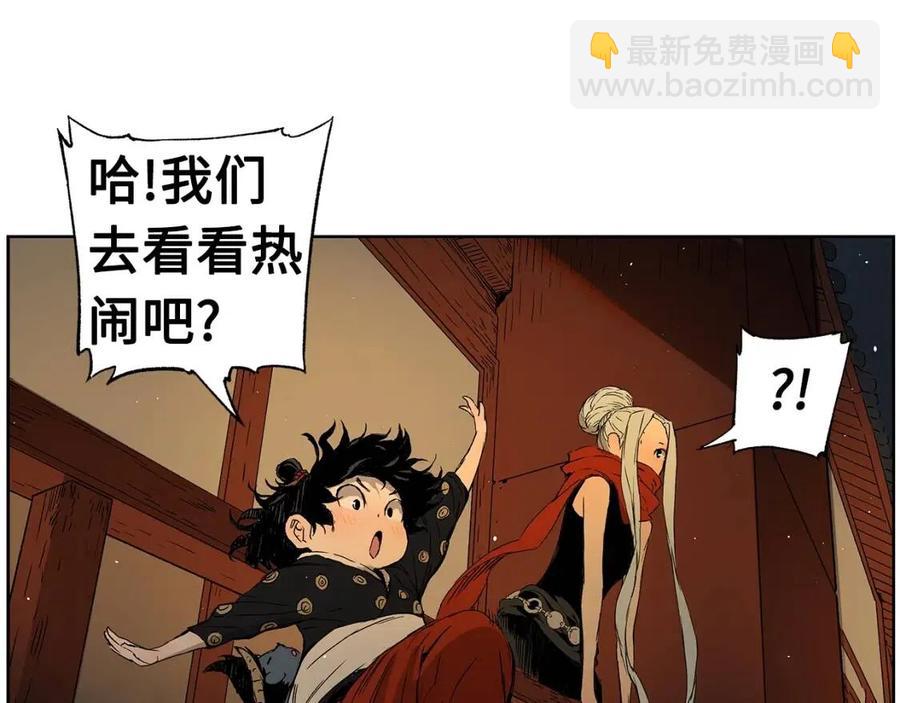 第83话 神魂颠倒28