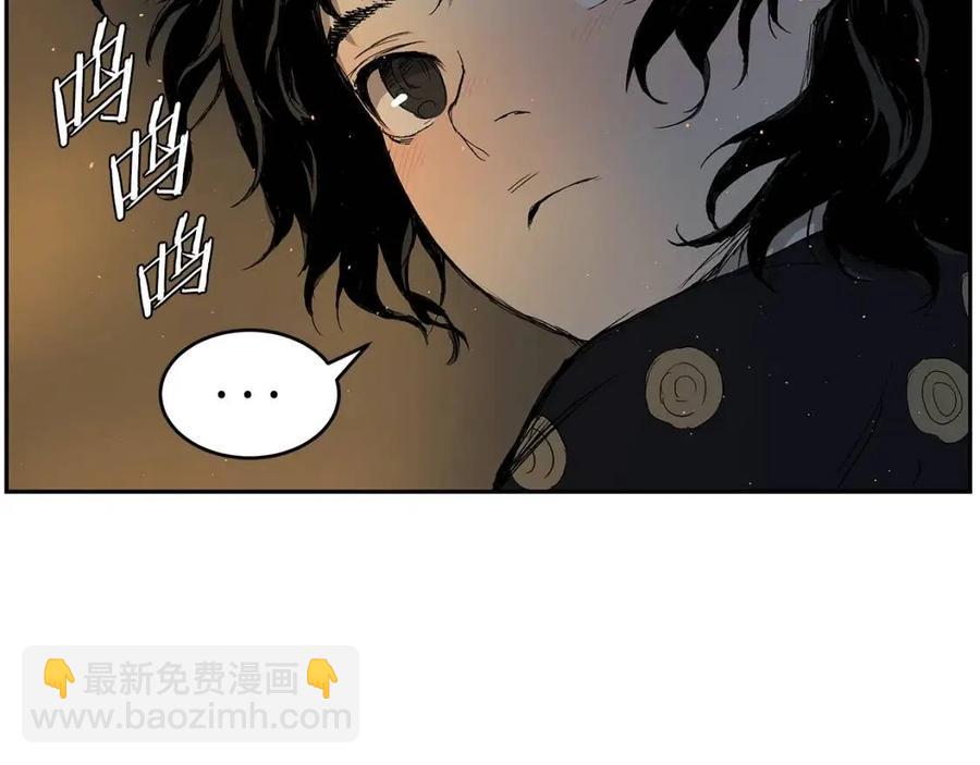 第83话 神魂颠倒43