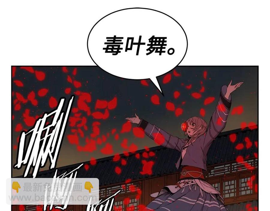 第83话 神魂颠倒46