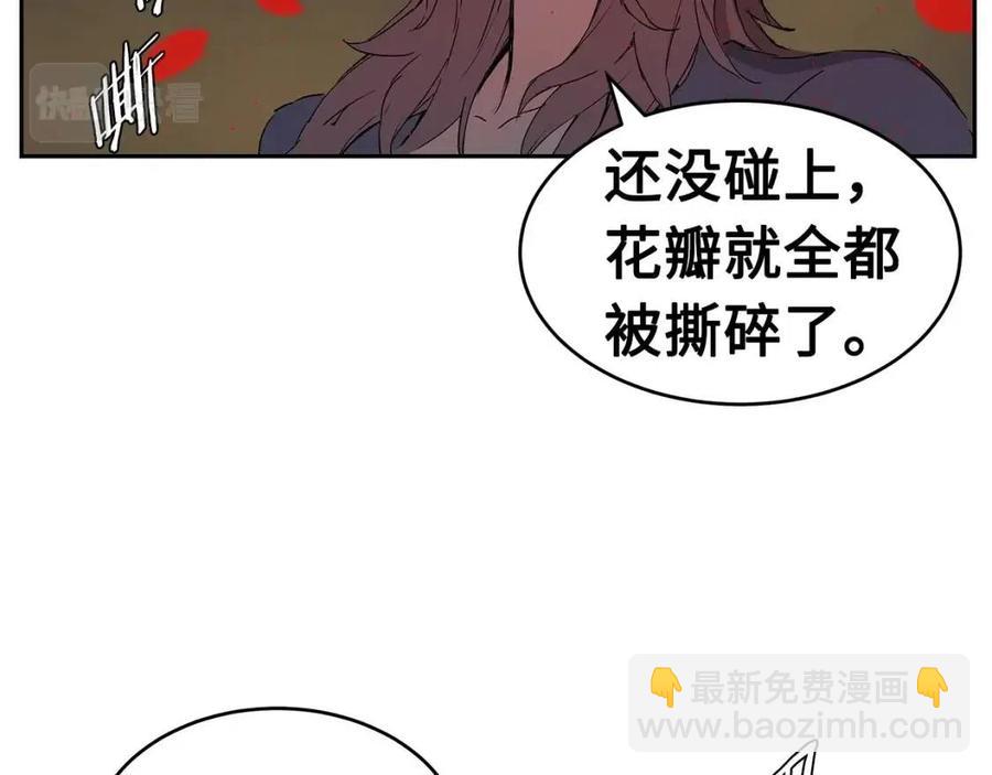 第83话 神魂颠倒54