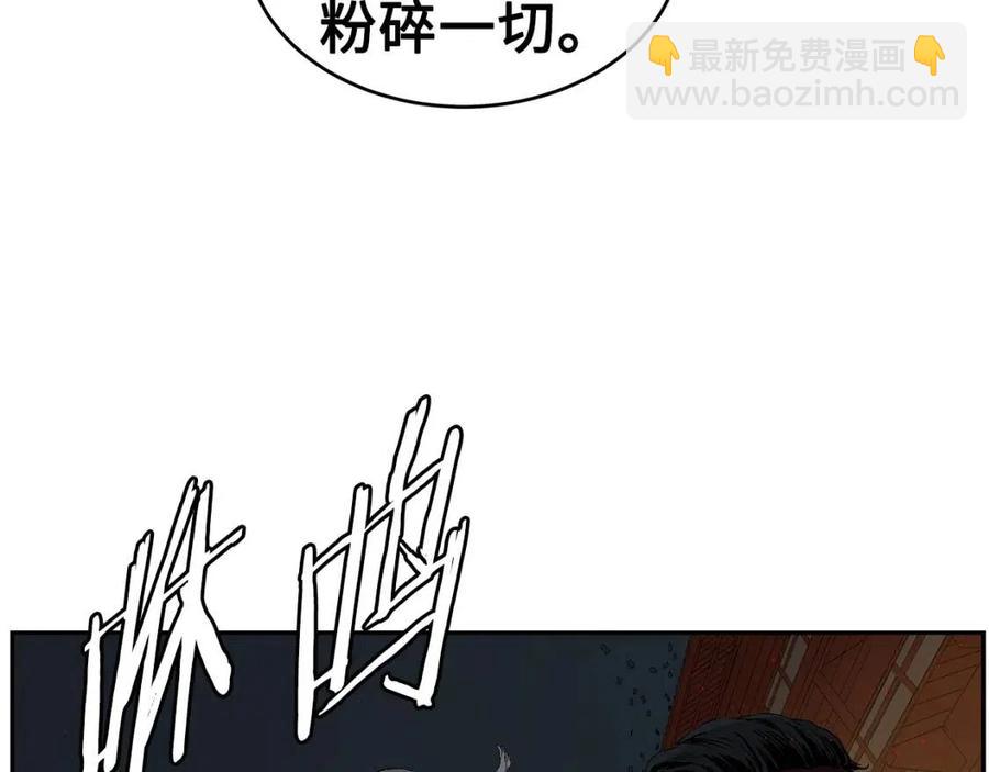 第83话 神魂颠倒56