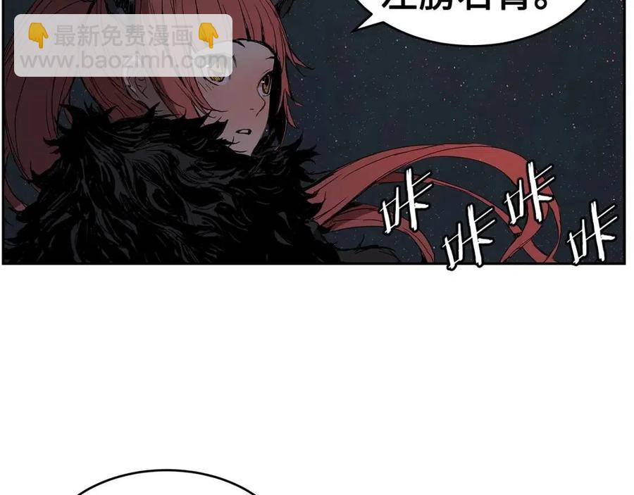 第83话 神魂颠倒6