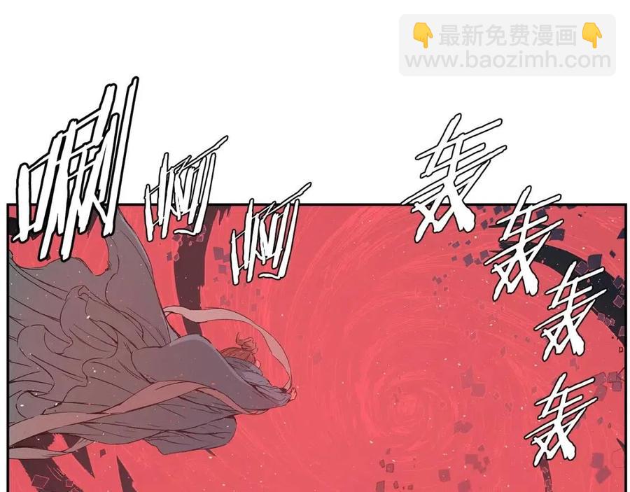 第83话 神魂颠倒60