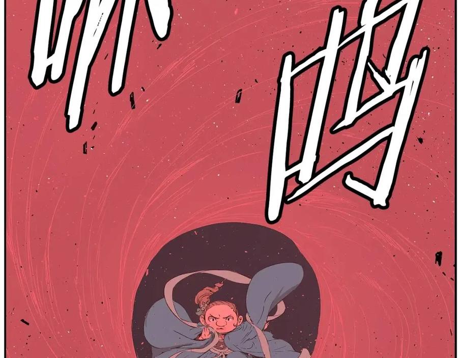 第83话 神魂颠倒65