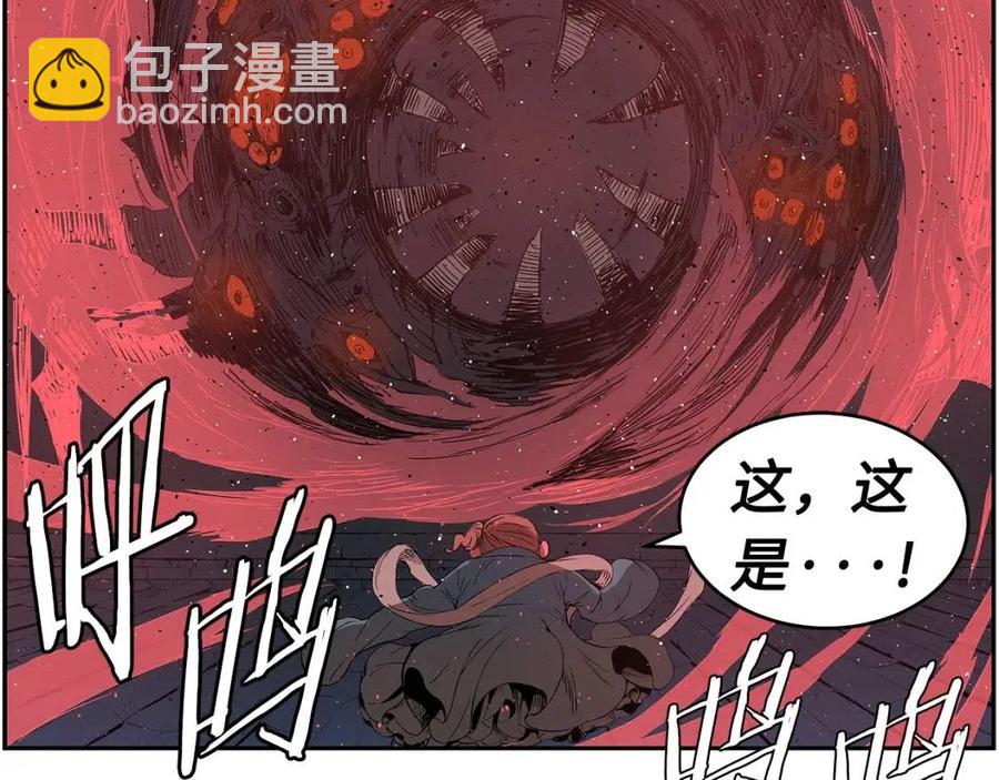 第83话 神魂颠倒70