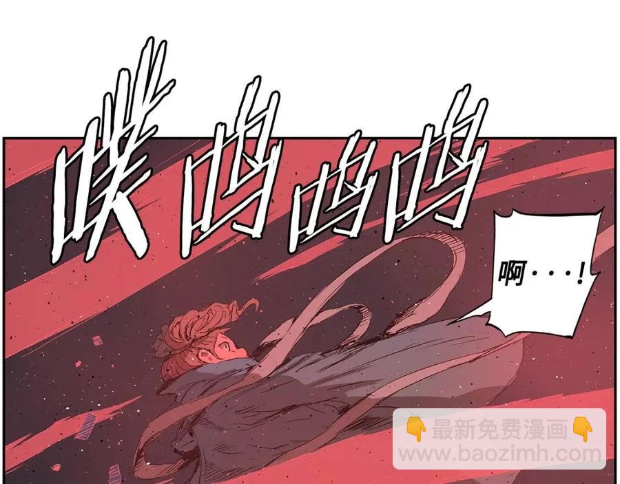第83话 神魂颠倒73