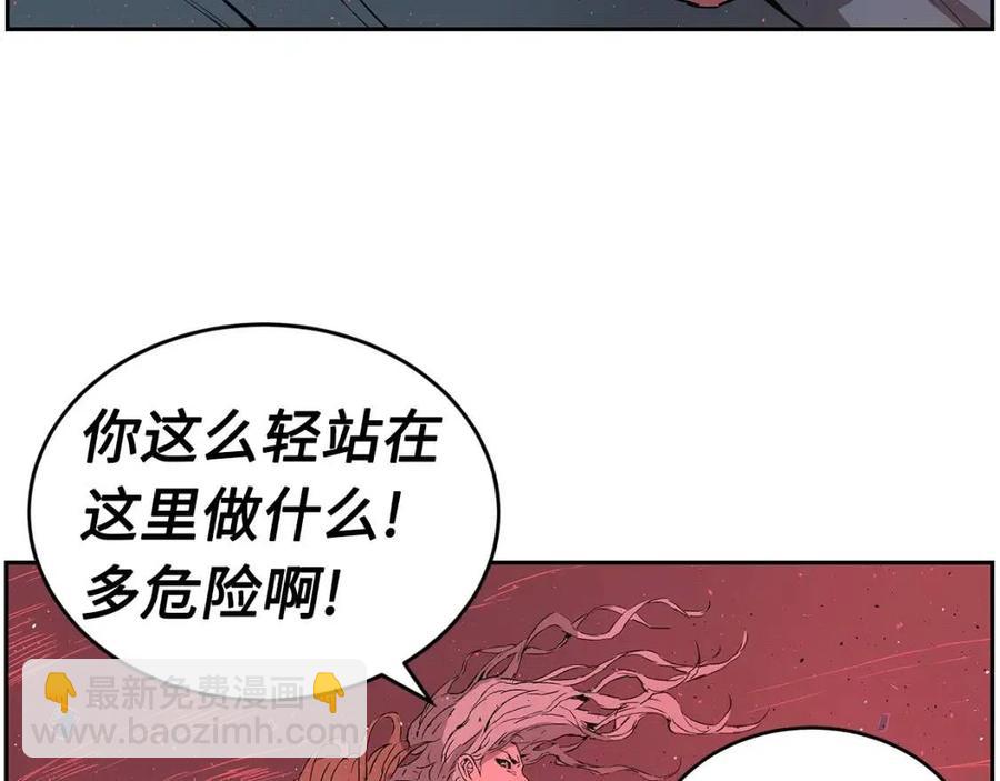 第83话 神魂颠倒76
