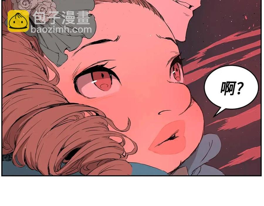 第83话 神魂颠倒80