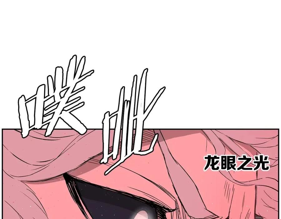第83话 神魂颠倒81