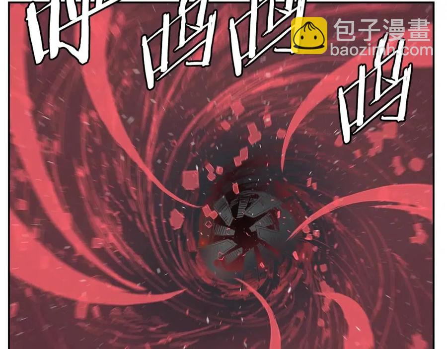 第83话 神魂颠倒83