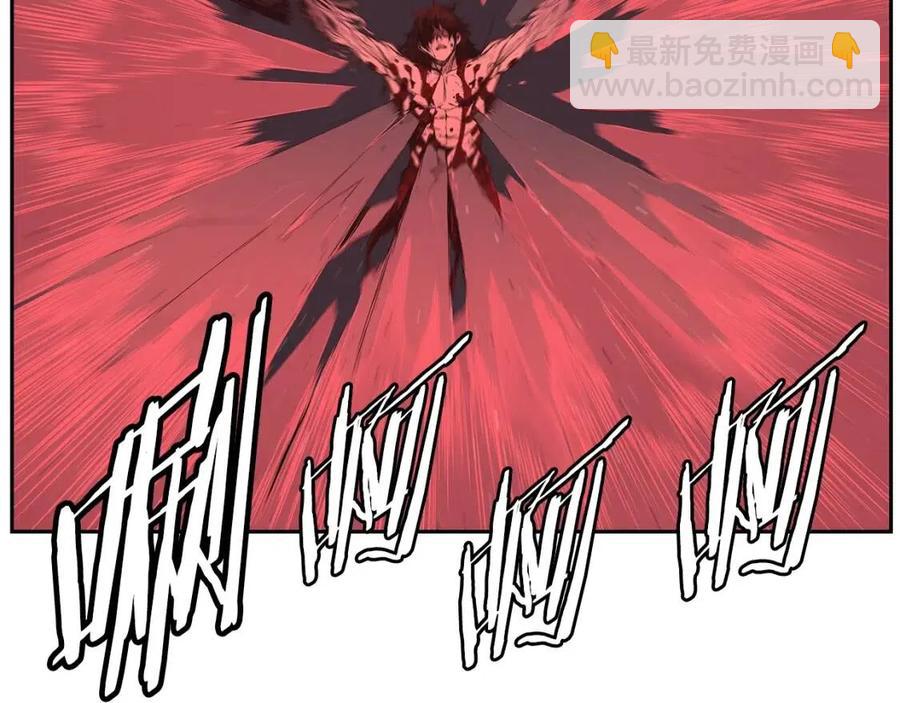 第83话 神魂颠倒85