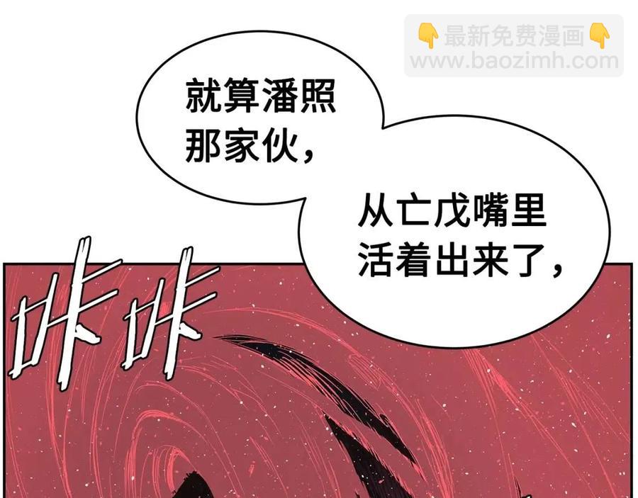 第83话 神魂颠倒9