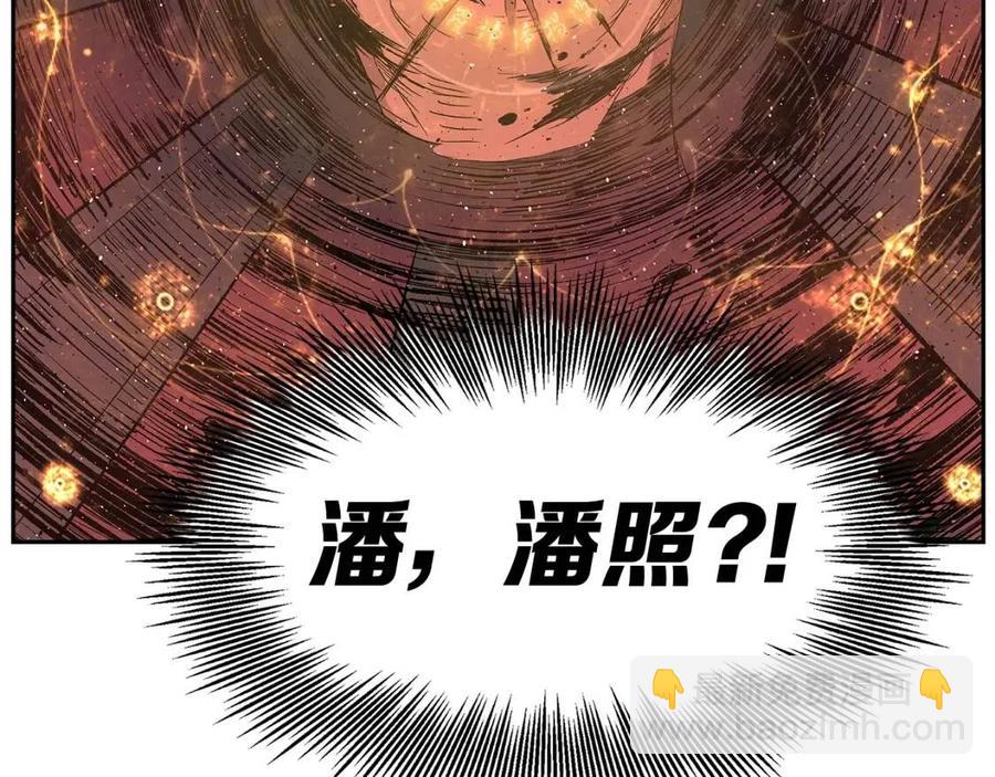 第83话 神魂颠倒91