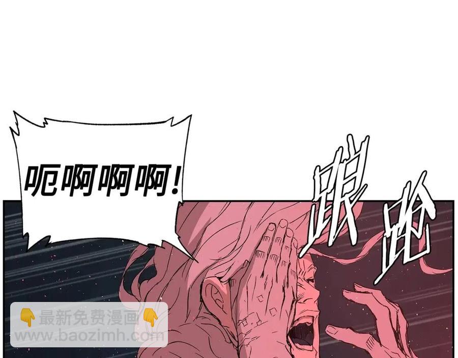 第83话 神魂颠倒94