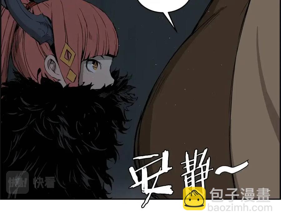 第84话 不一样的铁血魔100